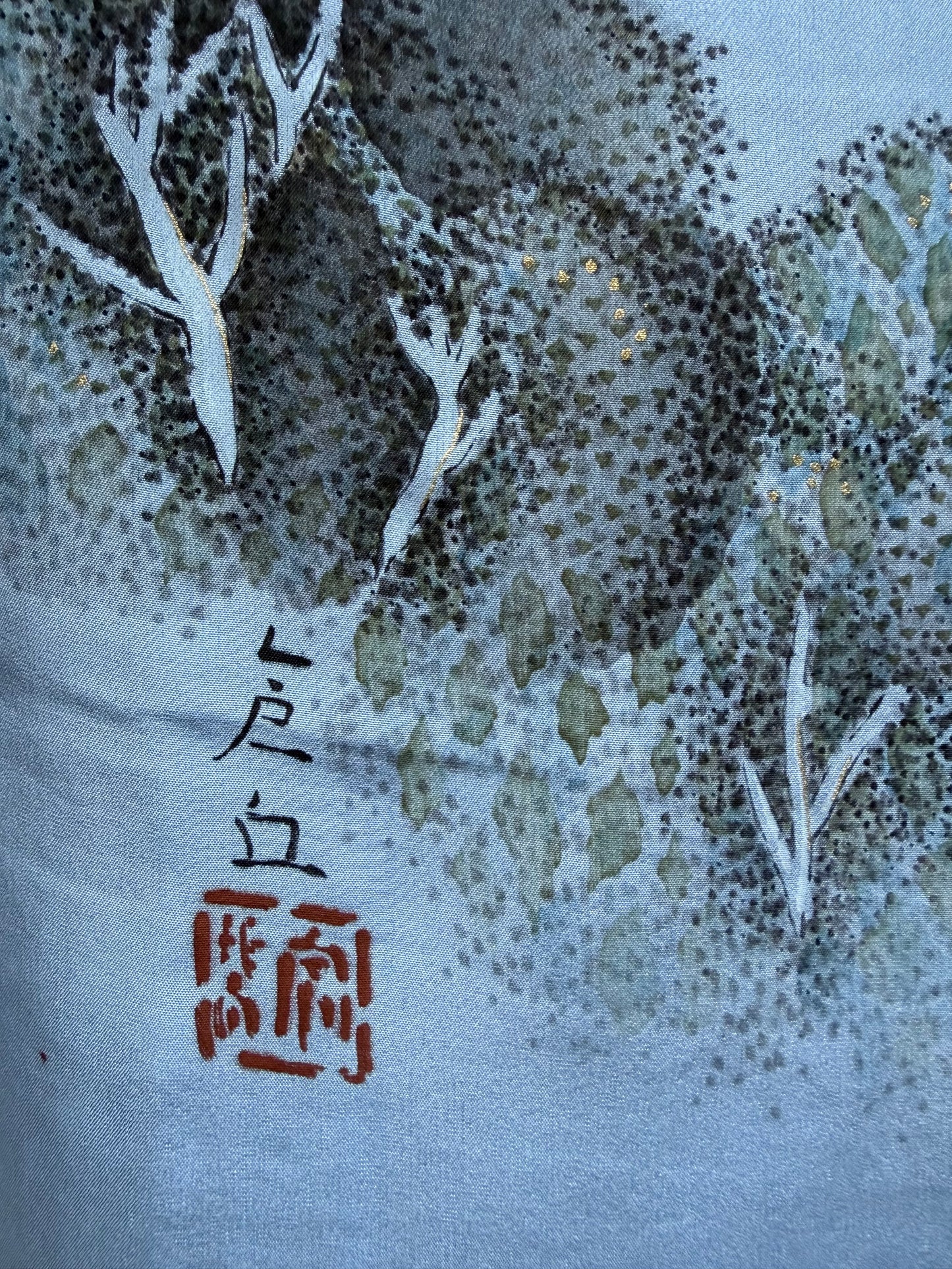 Artist's hand-painted signature and red seal on the nagajuban