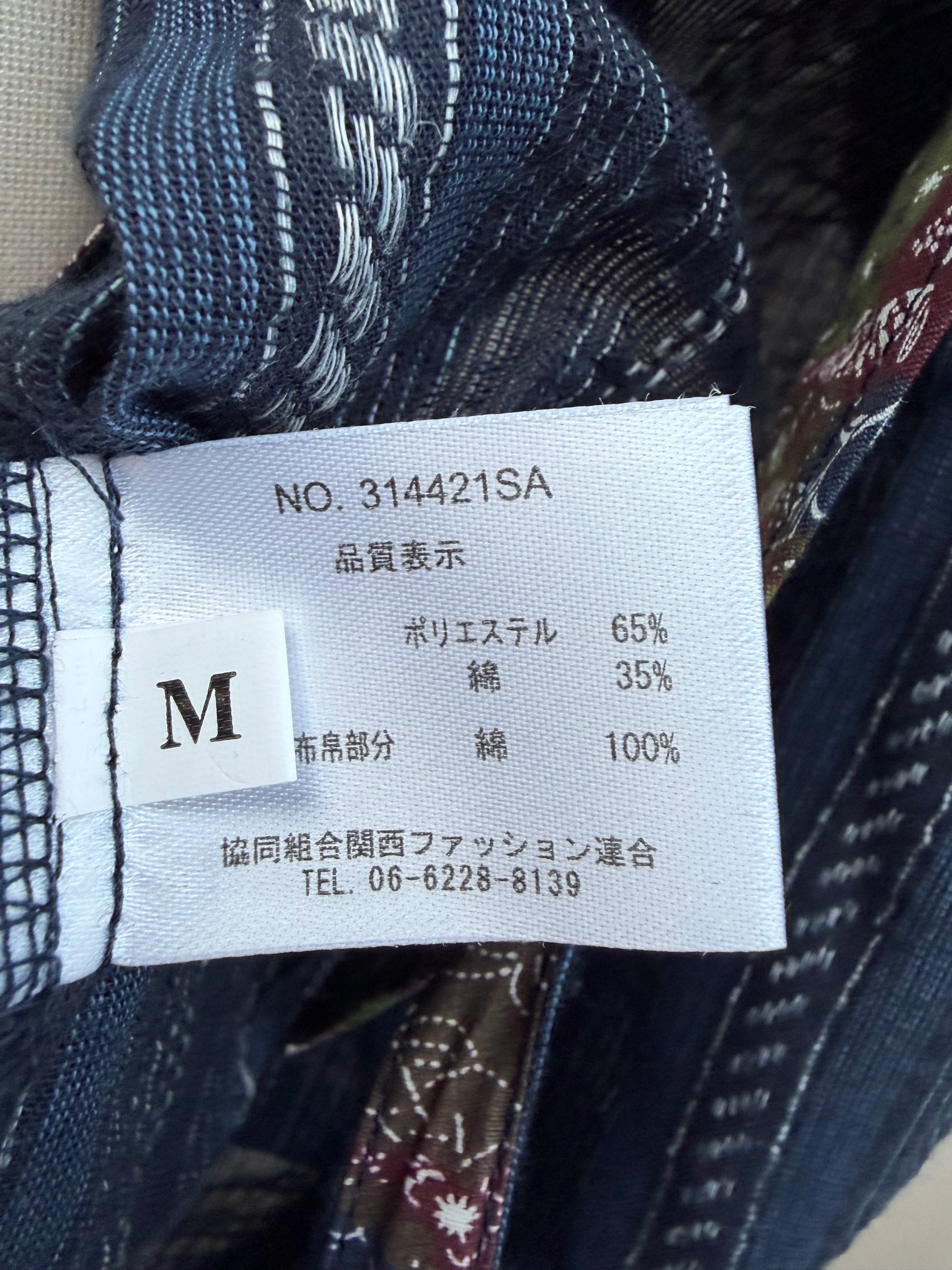 Elastic drawstring waistband of the jinbei shorts
