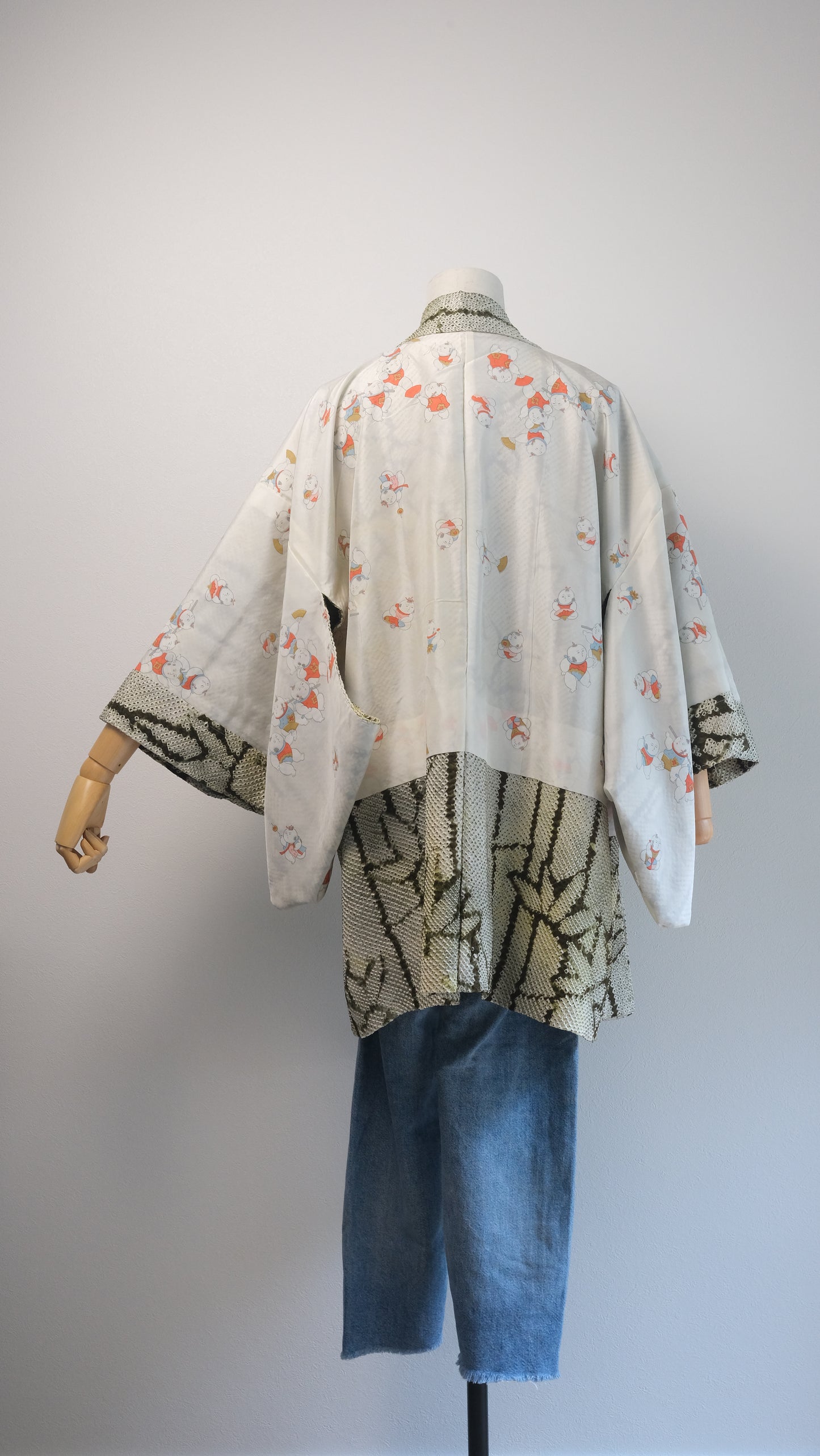Olive Shibori Haori with Bamboo Motif