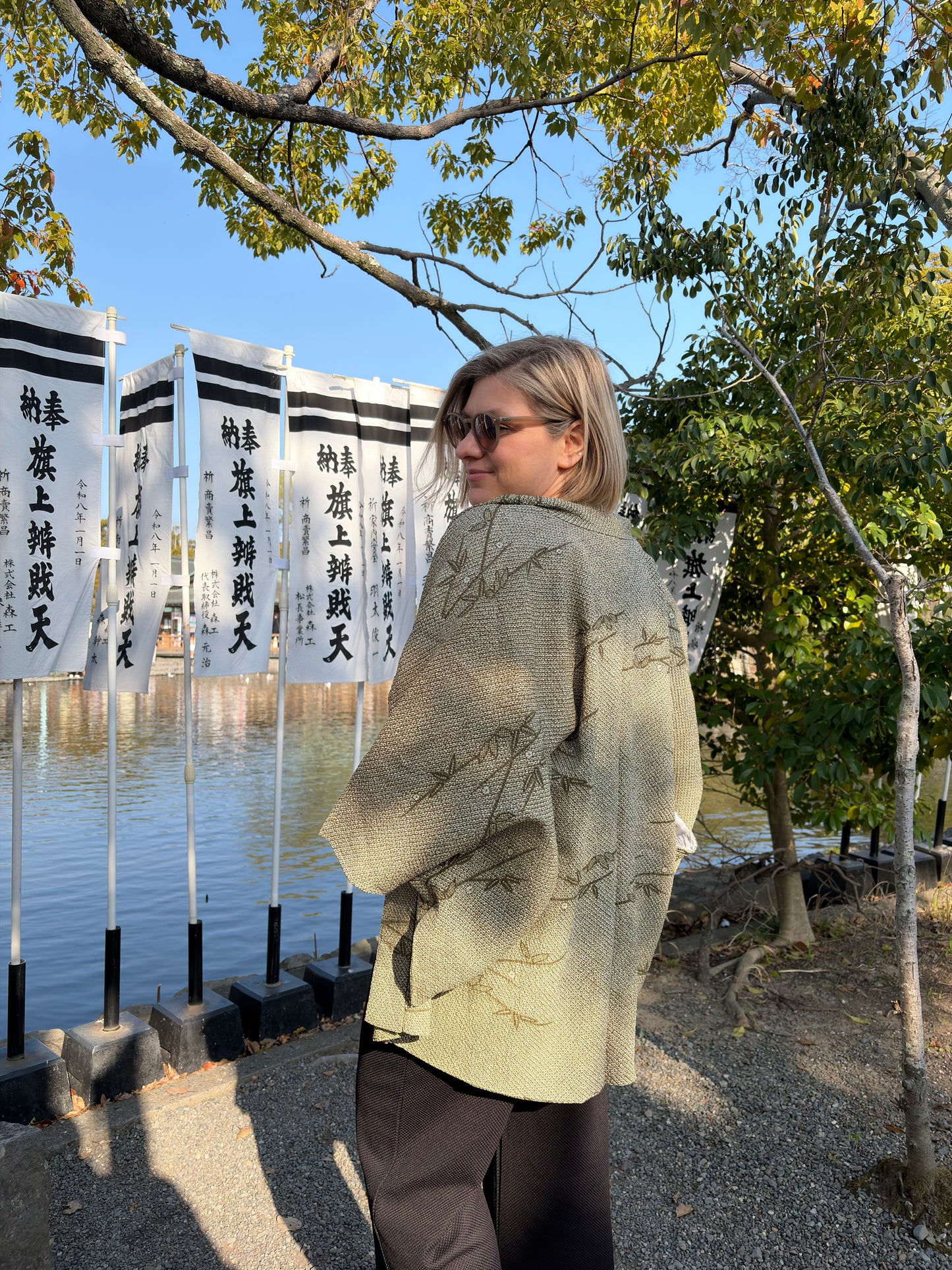 Vintage Olive Green Shibori-Style Haori with Bamboo Motif