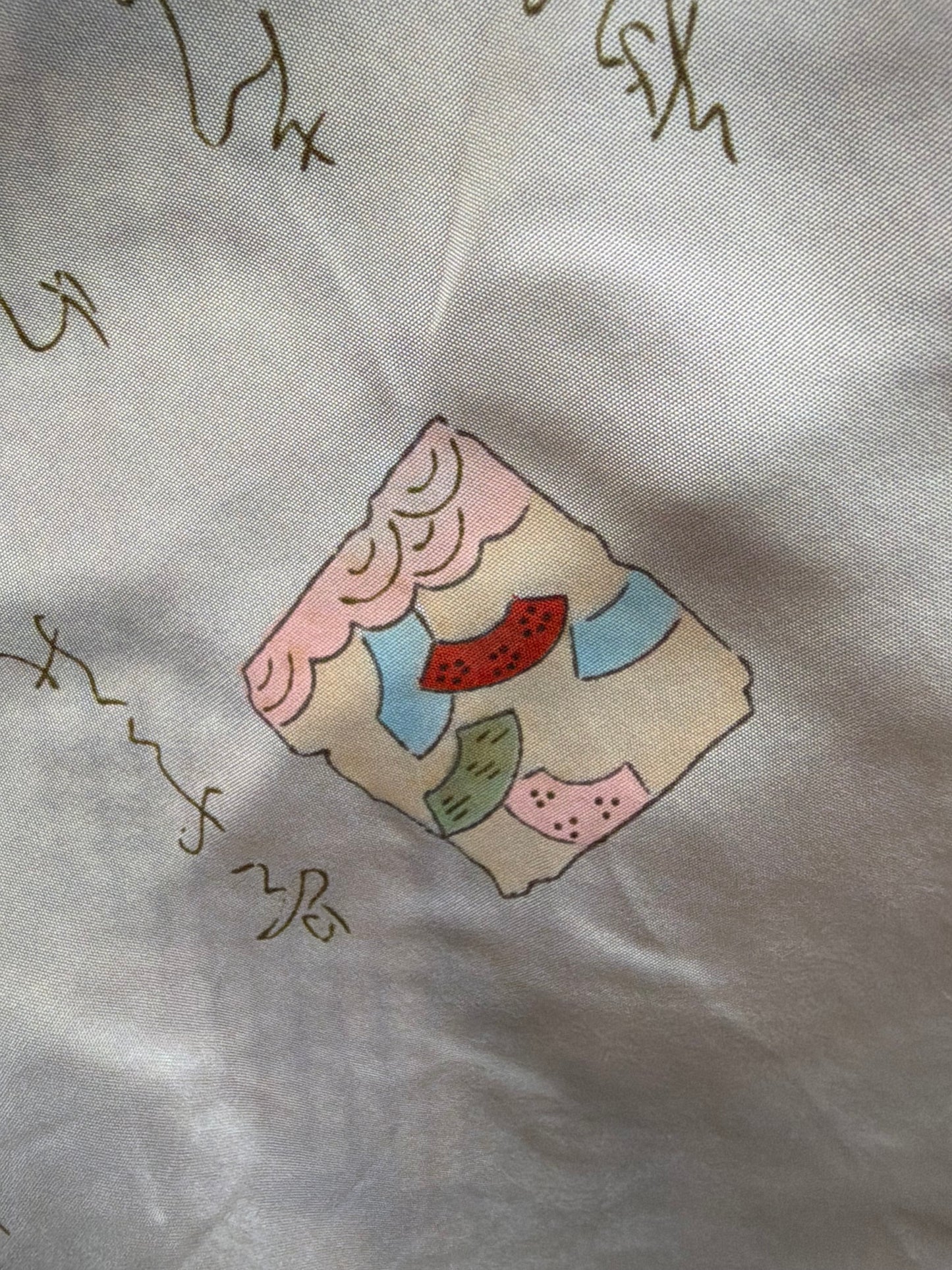 Vintage Burgundy Shibori Haori with Karuta Poetry Card Lining