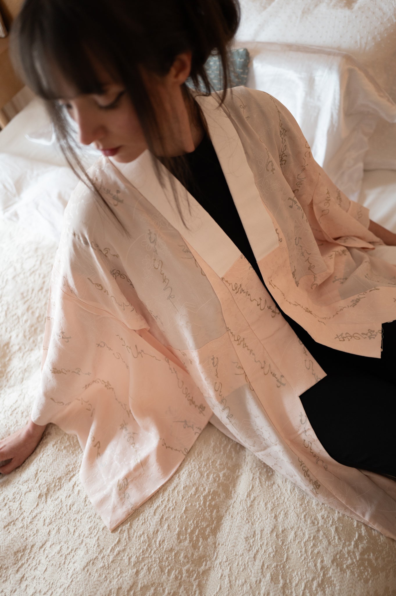 Винтидж светлорозов Нагаджубан с калиграфия