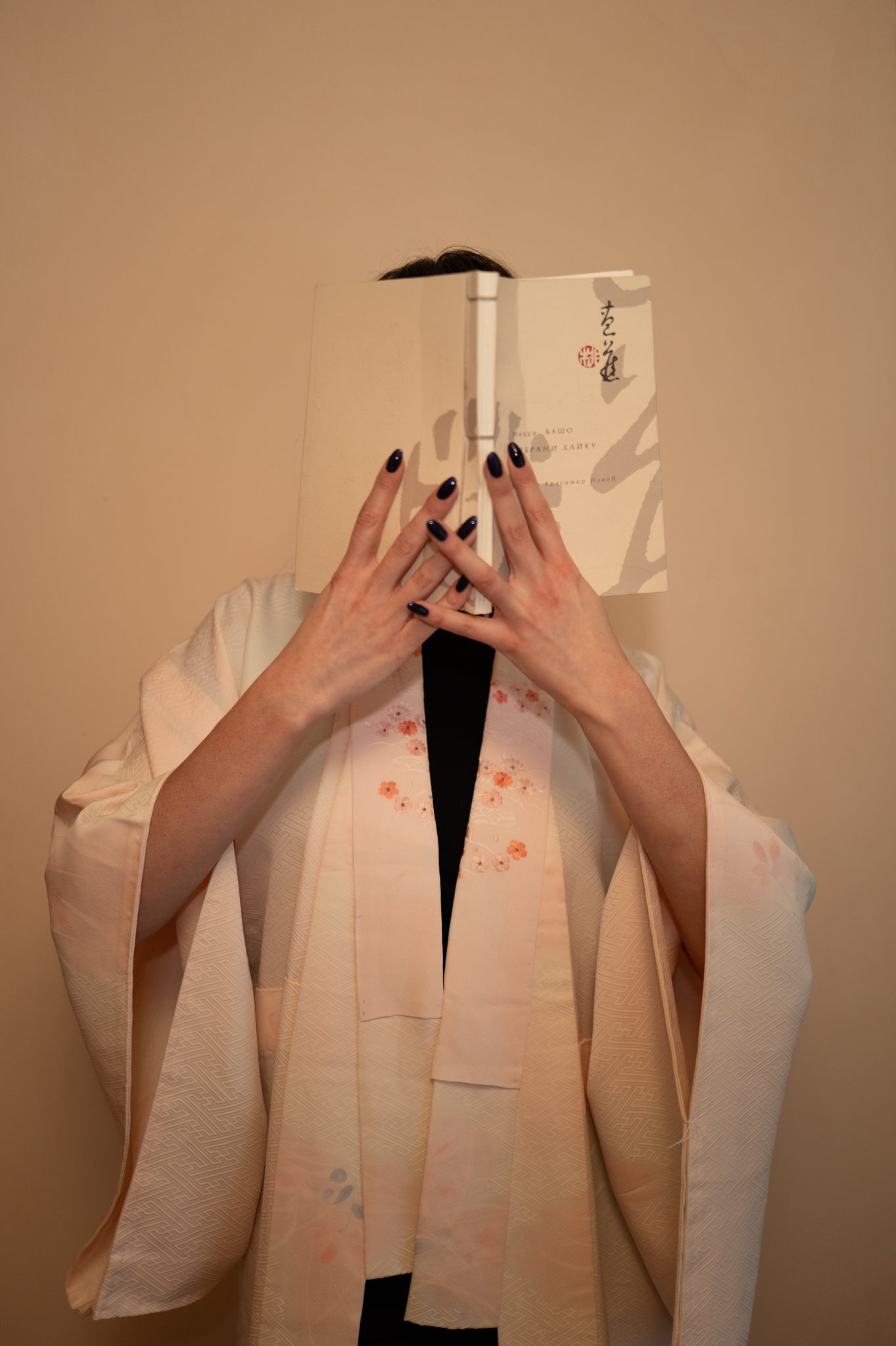 Vintage Soft Peach Floral Nagajuban with Embroidered Collar